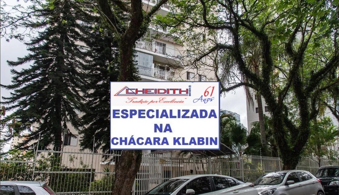 Apartamento, 3 quartos, 77 m² - Foto 36