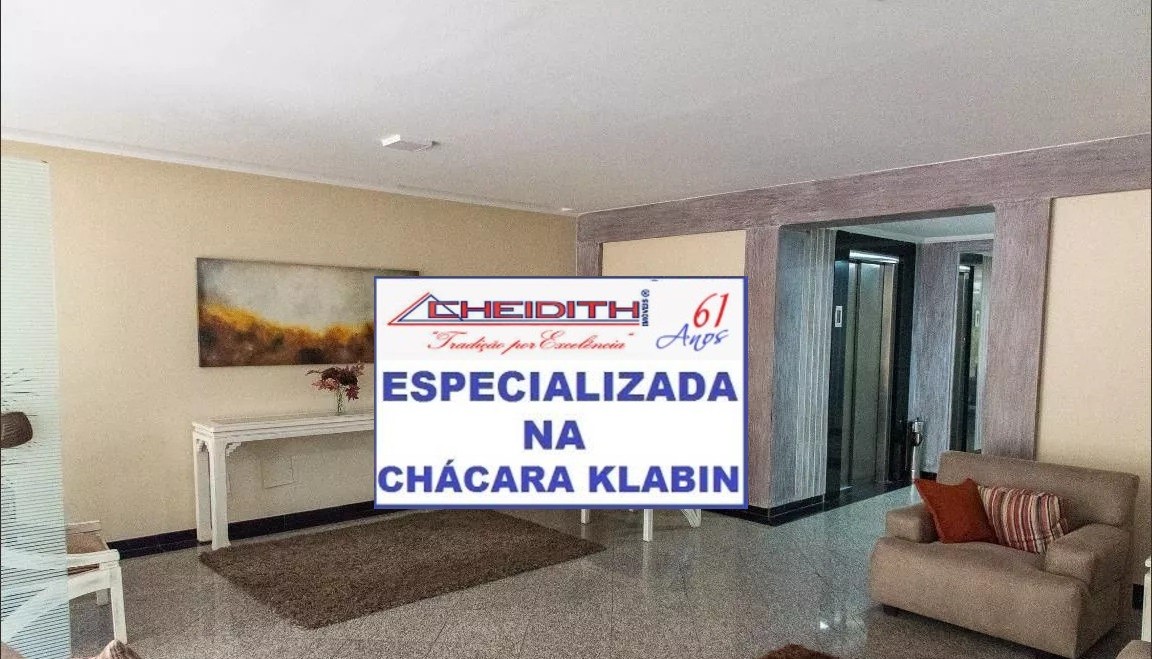 Apartamento, 3 quartos, 77 m² - Foto 37