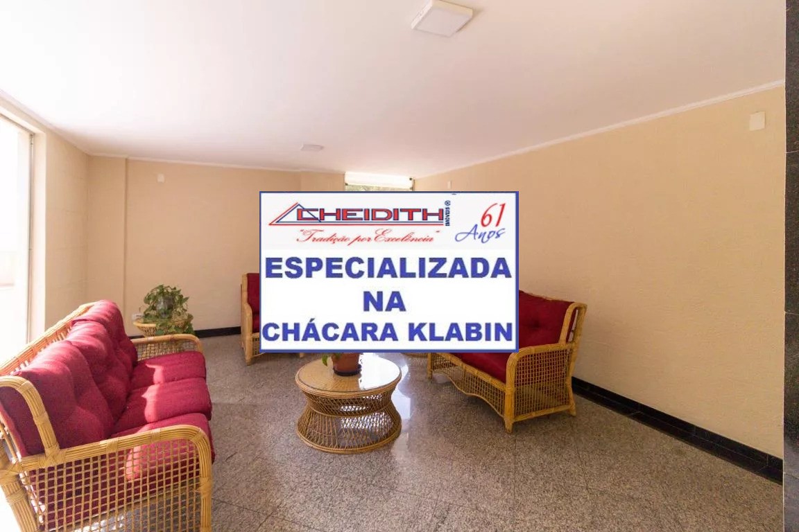Apartamento, 3 quartos, 77 m² - Foto 24