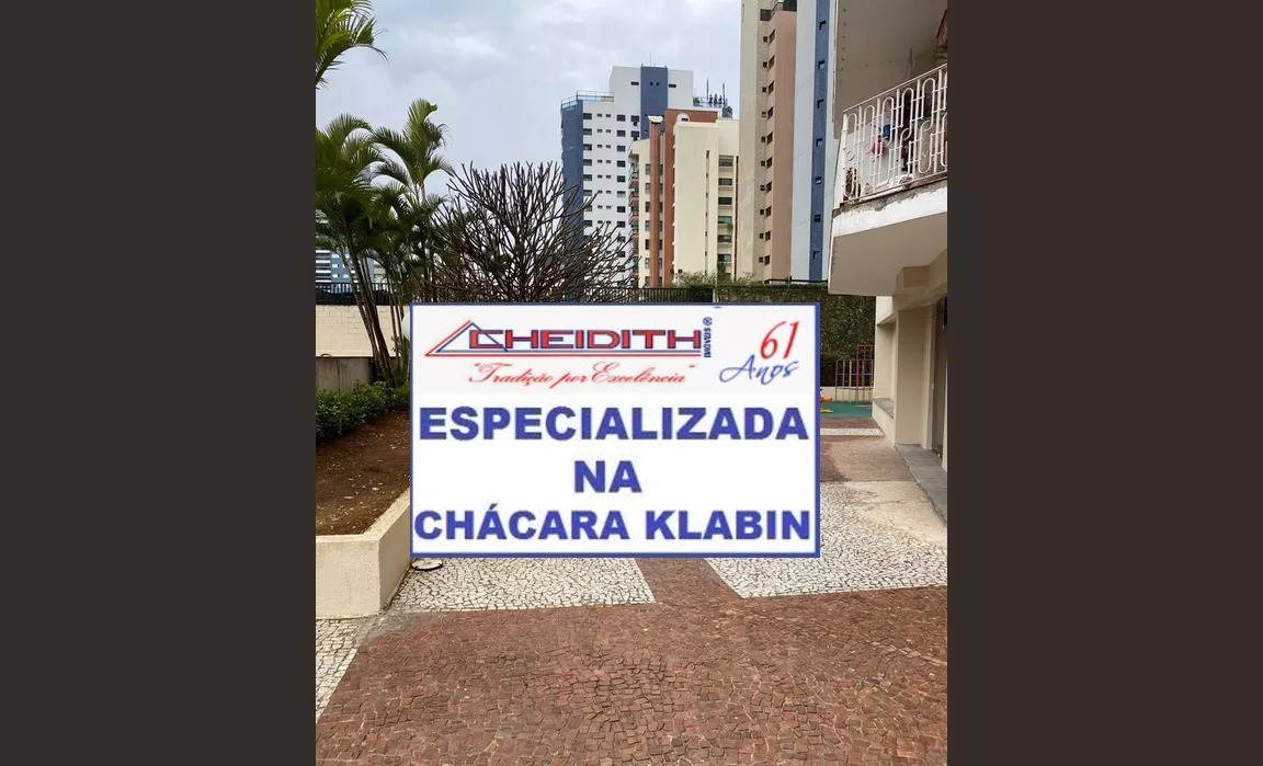 Apartamento, 3 quartos, 77 m² - Foto 23