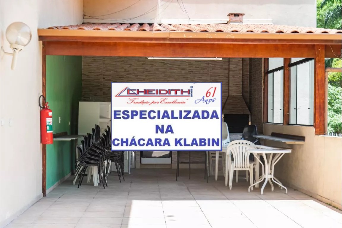 Apartamento, 3 quartos, 77 m² - Foto 33