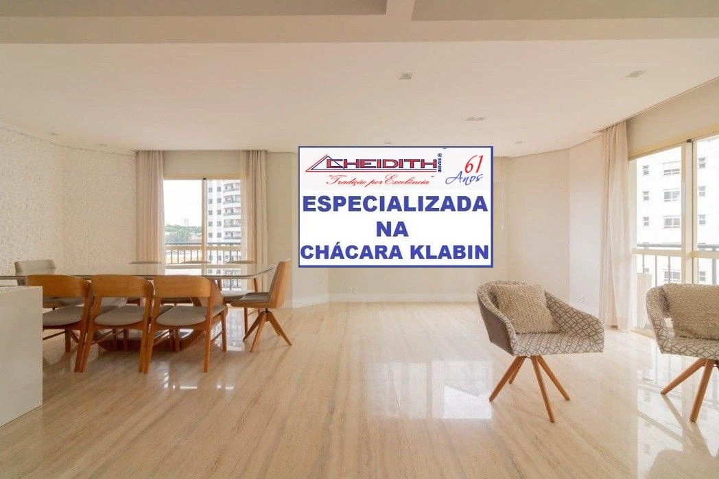 Apartamento, 3 quartos, 165 m² - Foto 4