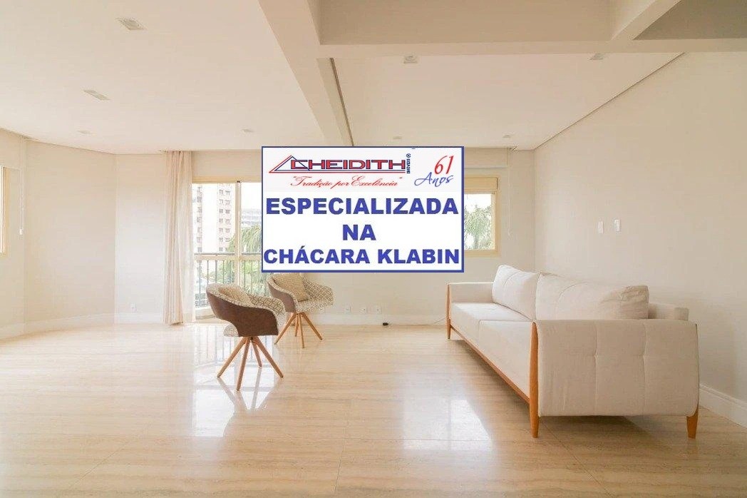 Apartamento, 3 quartos, 165 m² - Foto 6