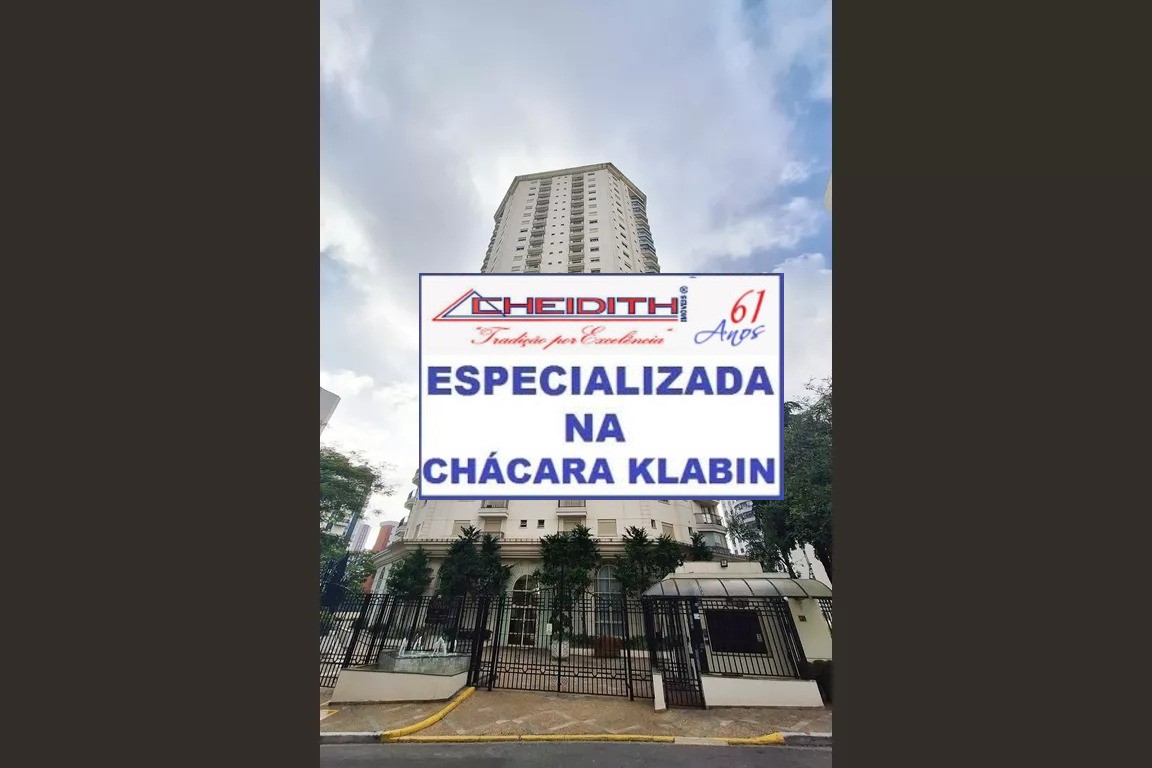 Apartamento, 3 quartos, 165 m² - Foto 47
