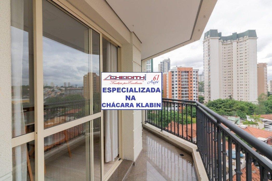 Apartamento, 3 quartos, 165 m² - Foto 36