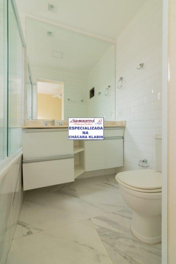 Apartamento, 3 quartos, 165 m² - Foto 28
