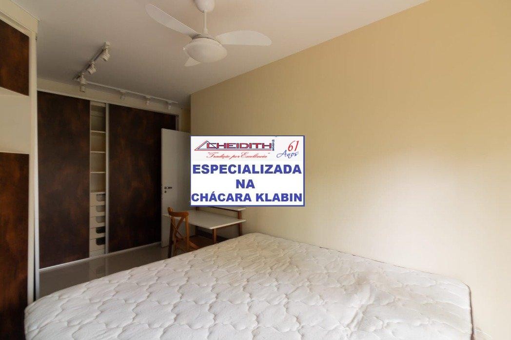 Apartamento, 3 quartos, 165 m² - Foto 33
