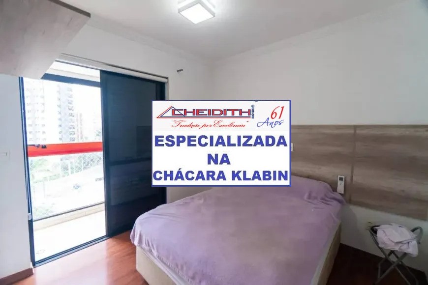 Apartamento, 3 quartos, 106 m² - Foto 13