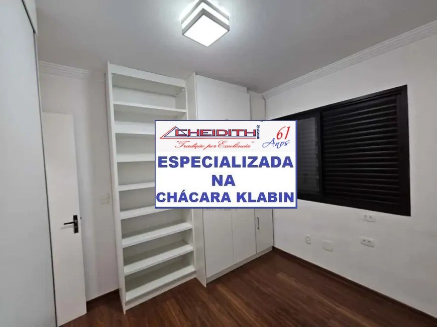 Apartamento, 3 quartos, 106 m² - Foto 26