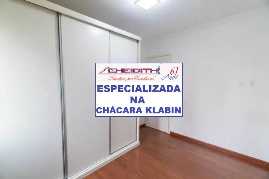 Apartamento, 3 quartos, 106 m² - Foto 3