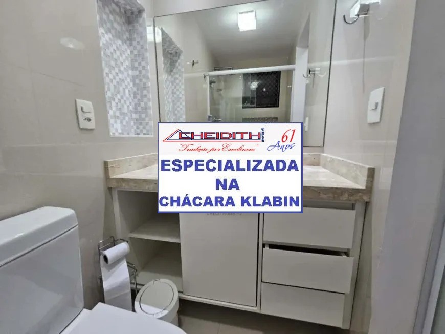 Apartamento, 3 quartos, 106 m² - Foto 27