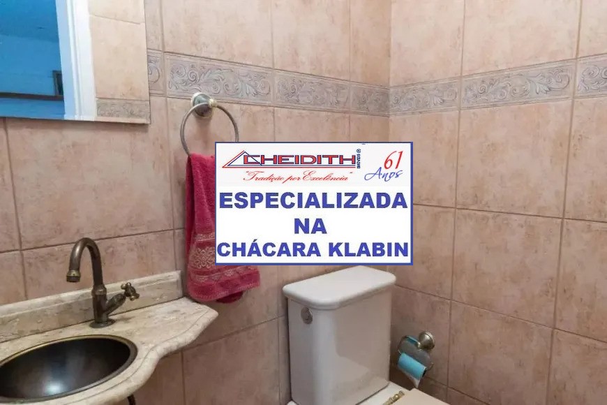Apartamento, 3 quartos, 106 m² - Foto 7