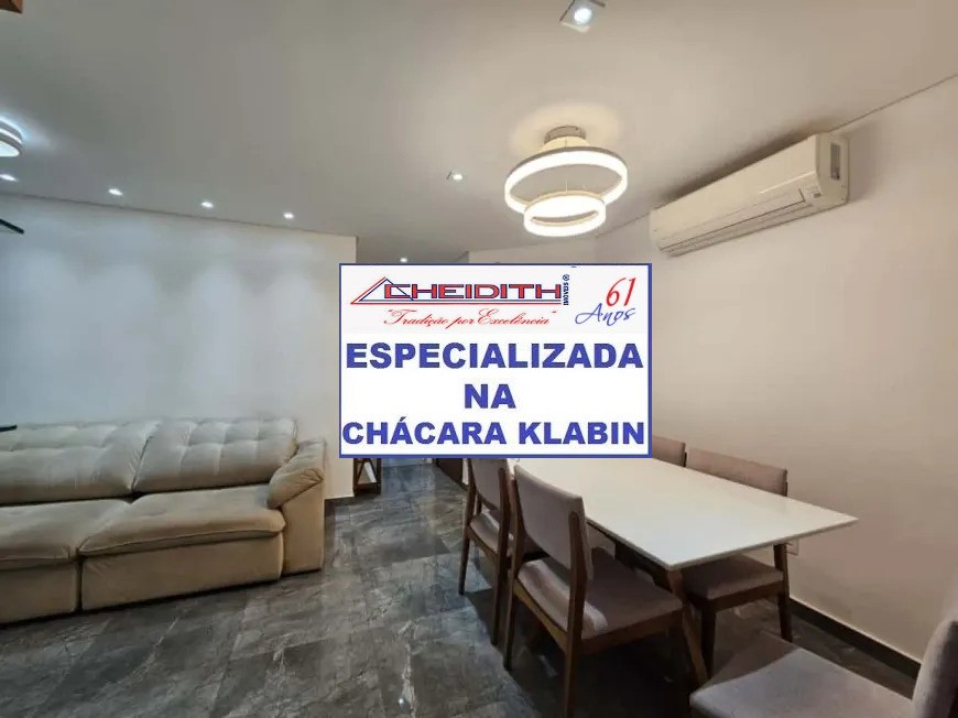 Apartamento, 3 quartos, 106 m² - Foto 23