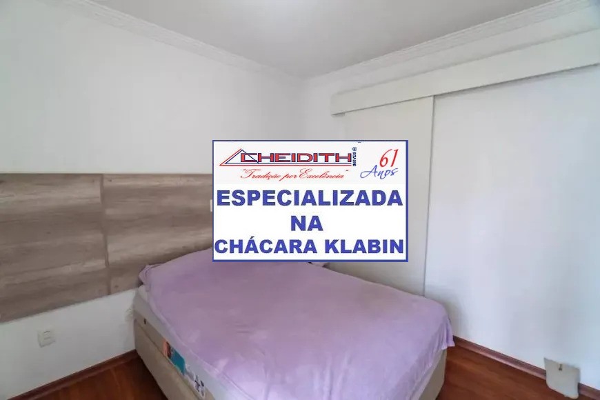 Apartamento, 3 quartos, 106 m² - Foto 9