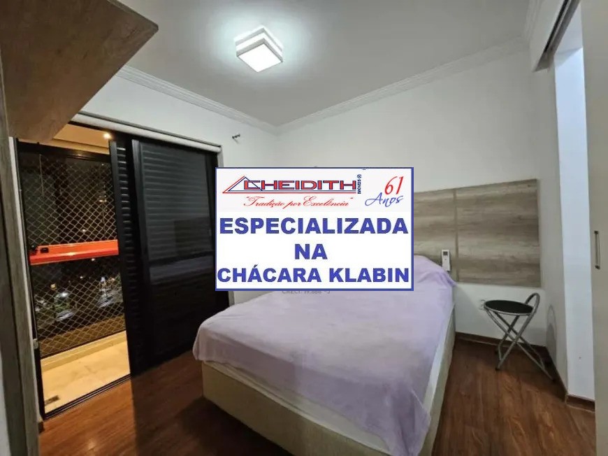 Apartamento, 3 quartos, 106 m² - Foto 25