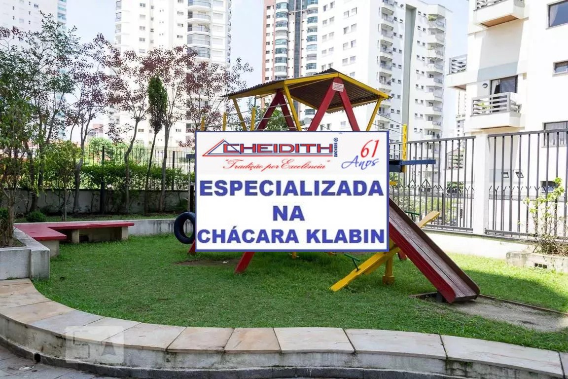 Apartamento, 3 quartos, 106 m² - Foto 35