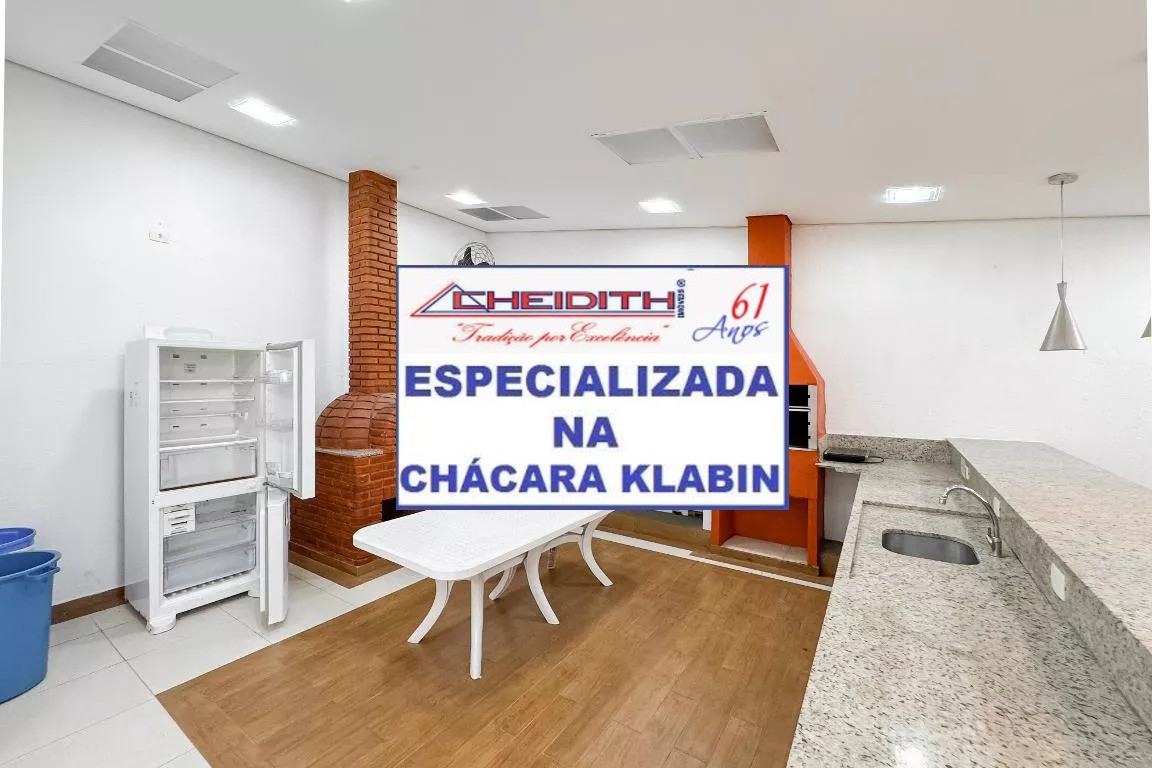 Apartamento, 3 quartos, 106 m² - Foto 44