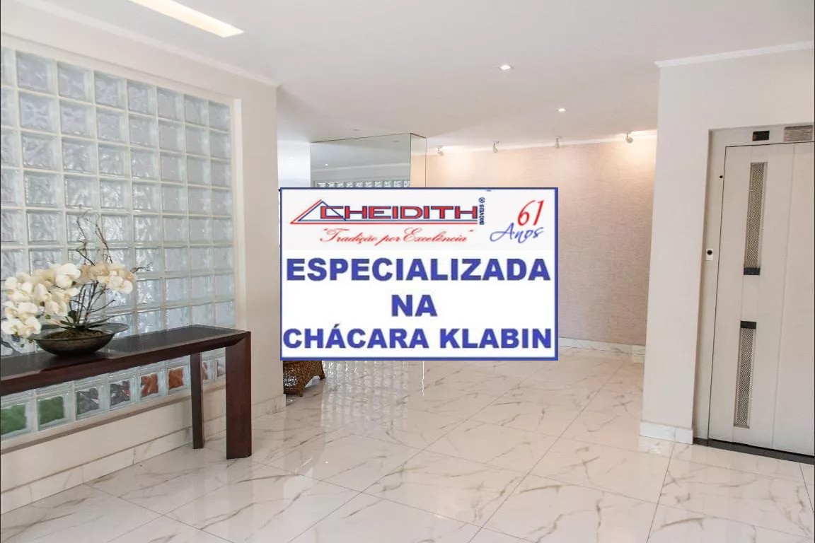 Apartamento, 3 quartos, 106 m² - Foto 36