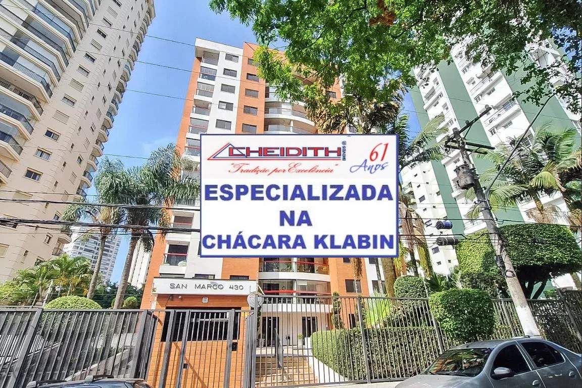 Apartamento, 3 quartos, 106 m² - Foto 37