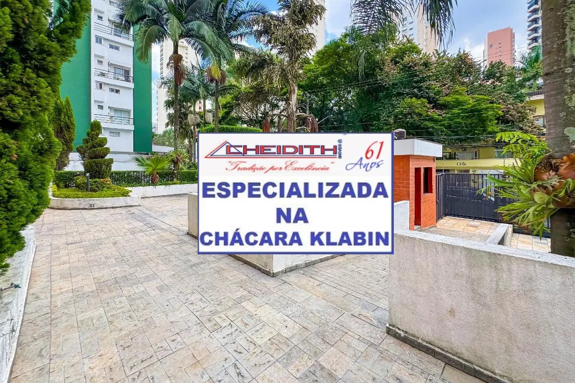 Apartamento, 3 quartos, 106 m² - Foto 48