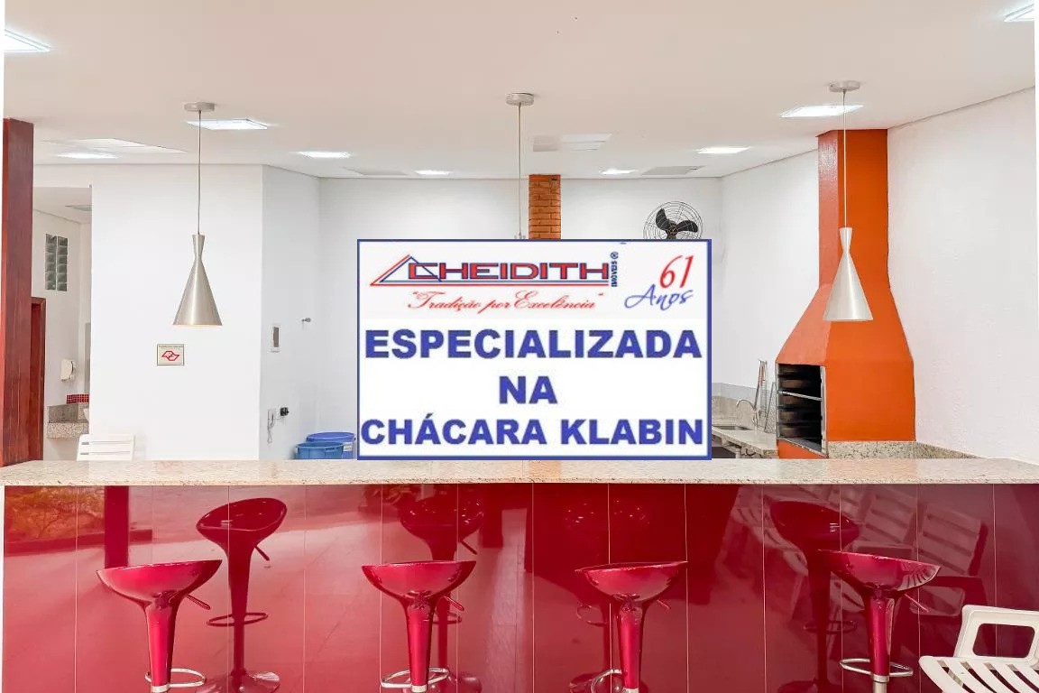 Apartamento, 3 quartos, 106 m² - Foto 40
