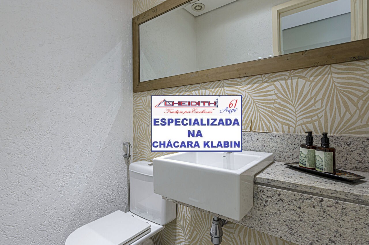 Apartamento, 4 quartos, 302 m² - Foto 18