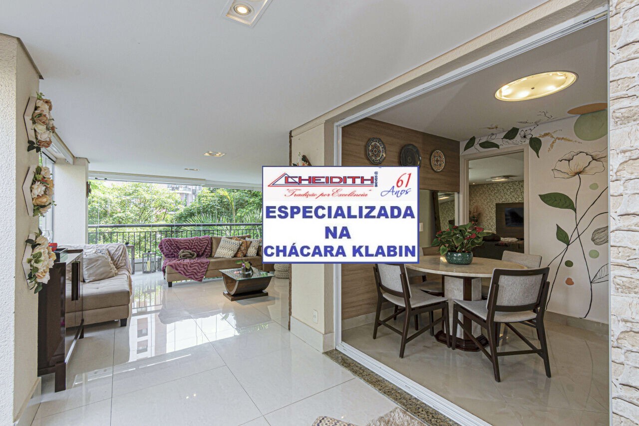 Apartamento, 4 quartos, 302 m² - Foto 5