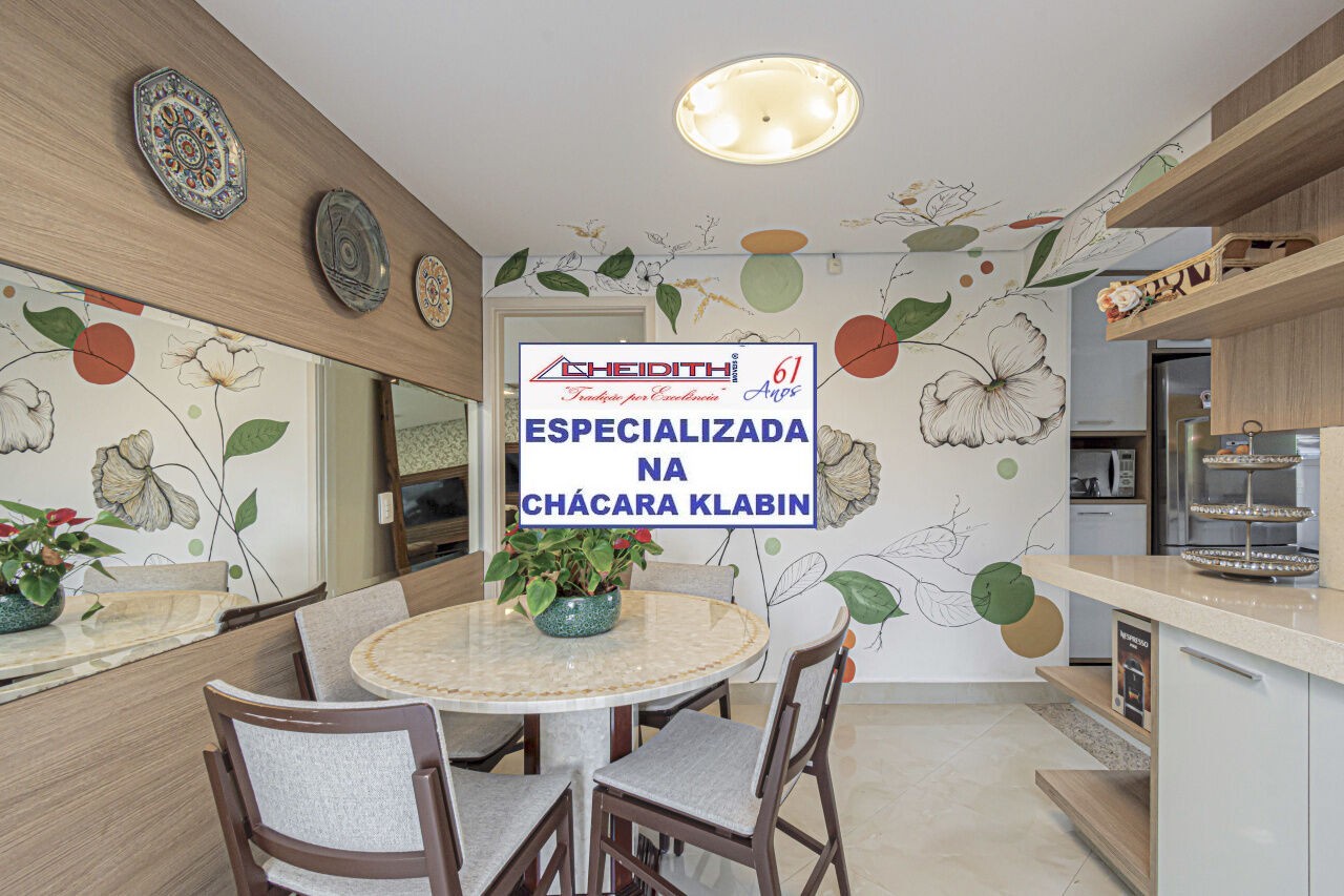 Apartamento, 4 quartos, 302 m² - Foto 35