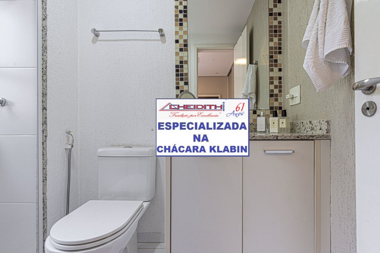 Apartamento, 4 quartos, 302 m² - Foto 21