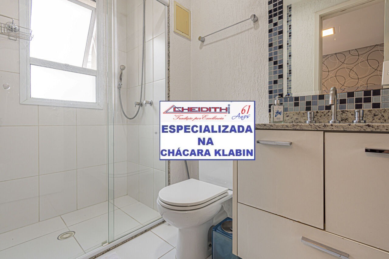 Apartamento, 4 quartos, 302 m² - Foto 28