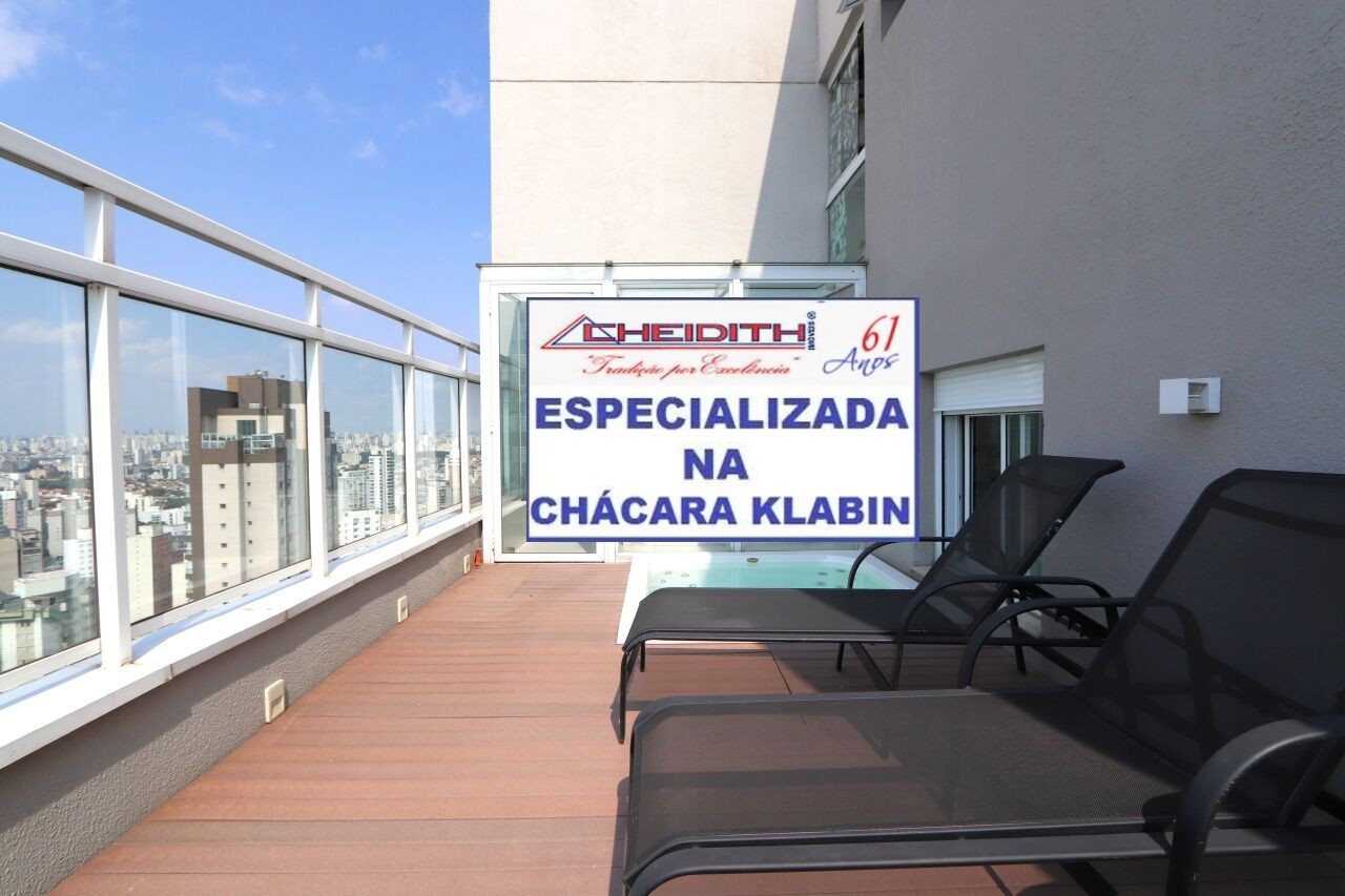 Cobertura, 5 quartos, 405 m² - Foto 15