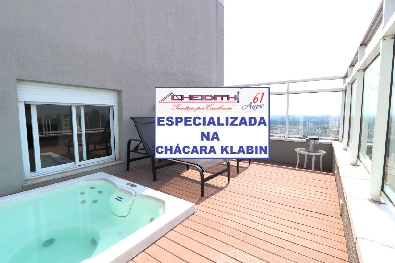 Cobertura, 5 quartos, 405 m² - Foto 16