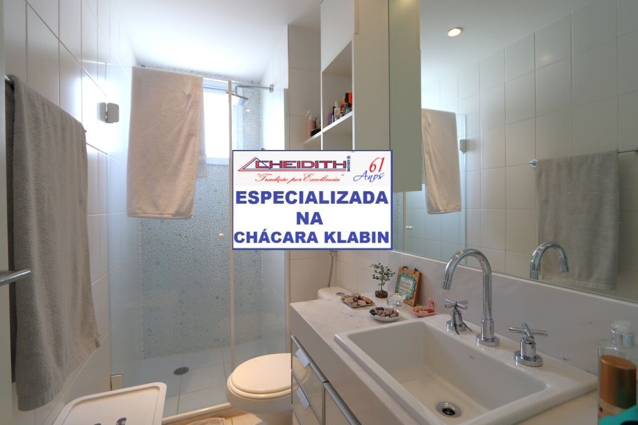 Cobertura, 5 quartos, 405 m² - Foto 32
