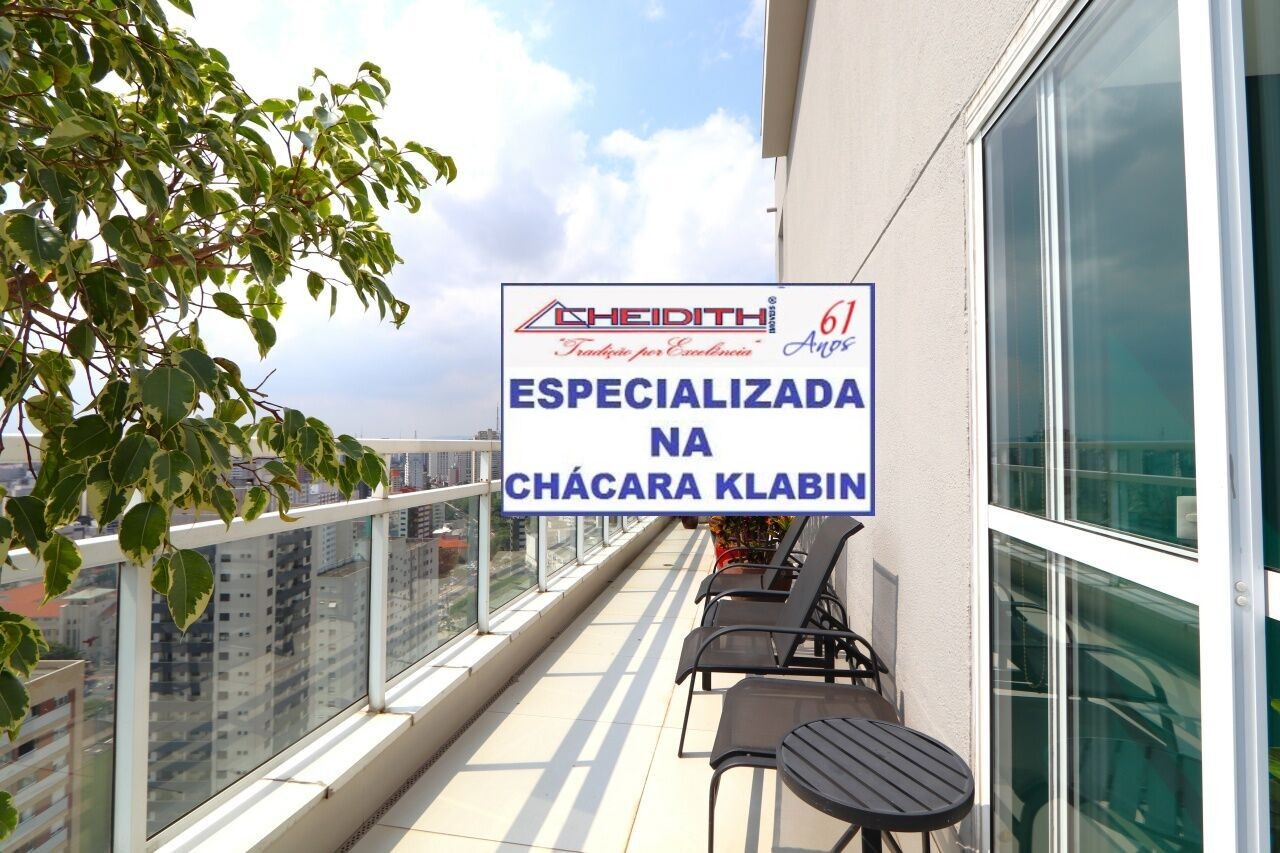 Cobertura, 5 quartos, 405 m² - Foto 2