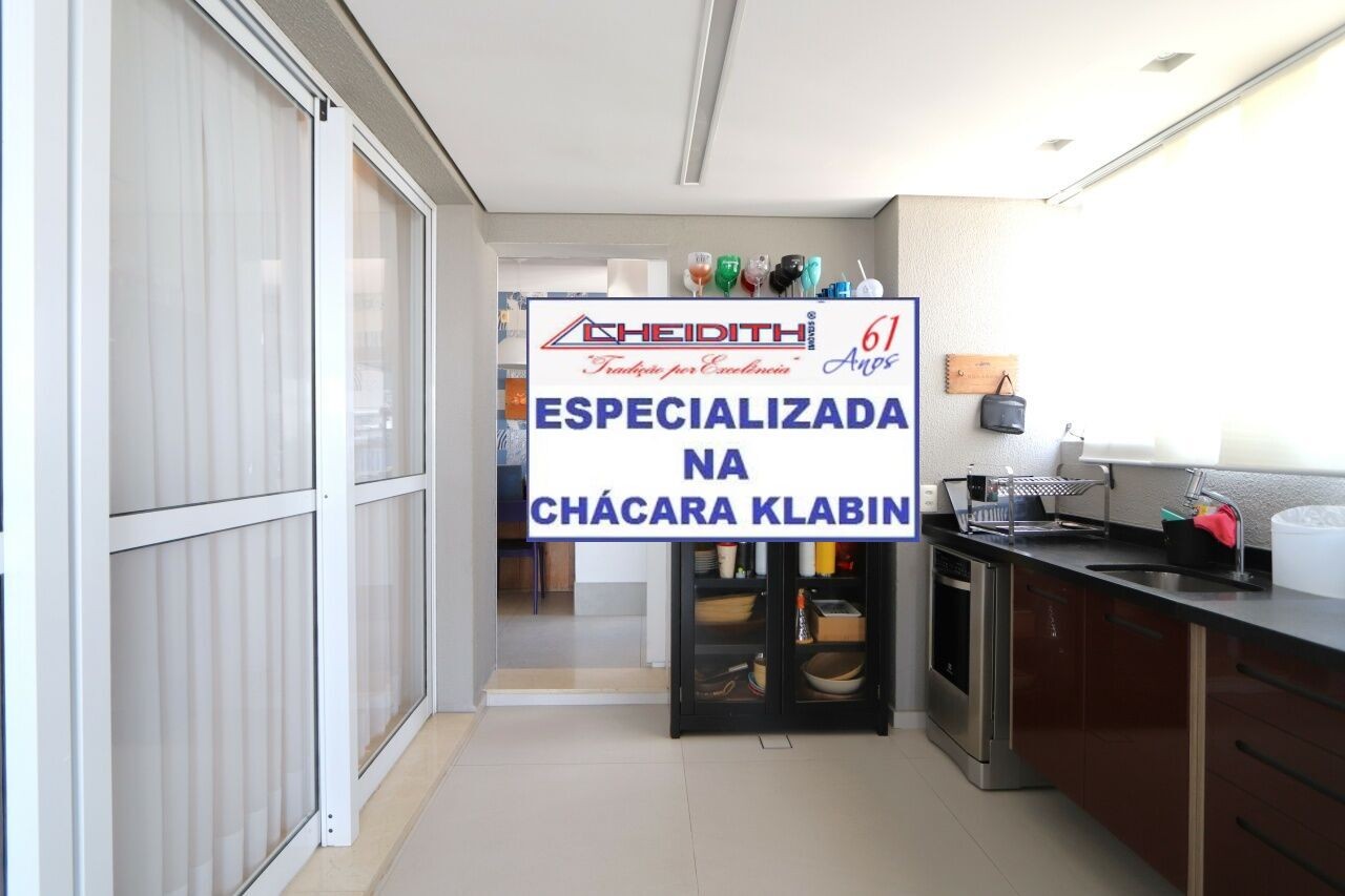 Cobertura, 5 quartos, 405 m² - Foto 6