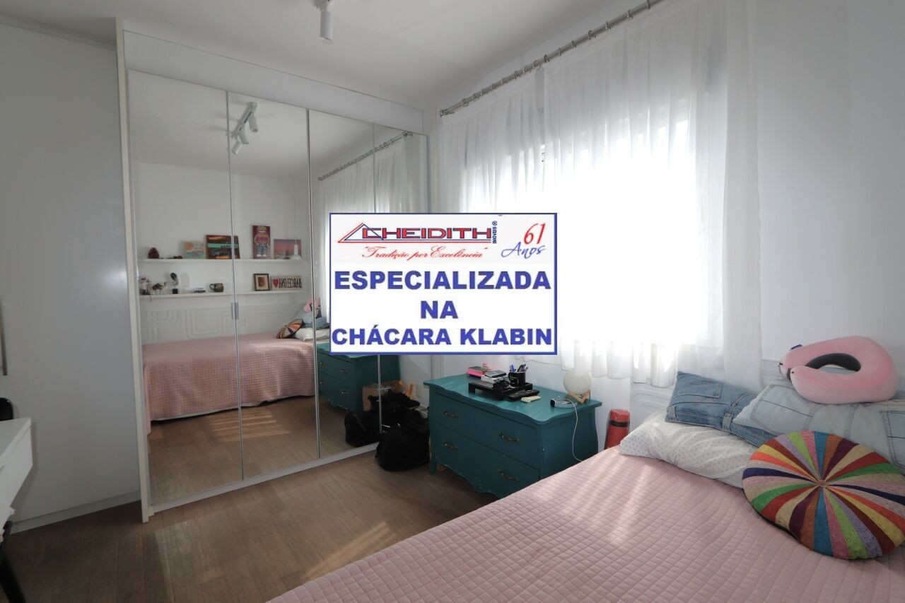 Cobertura, 5 quartos, 405 m² - Foto 31