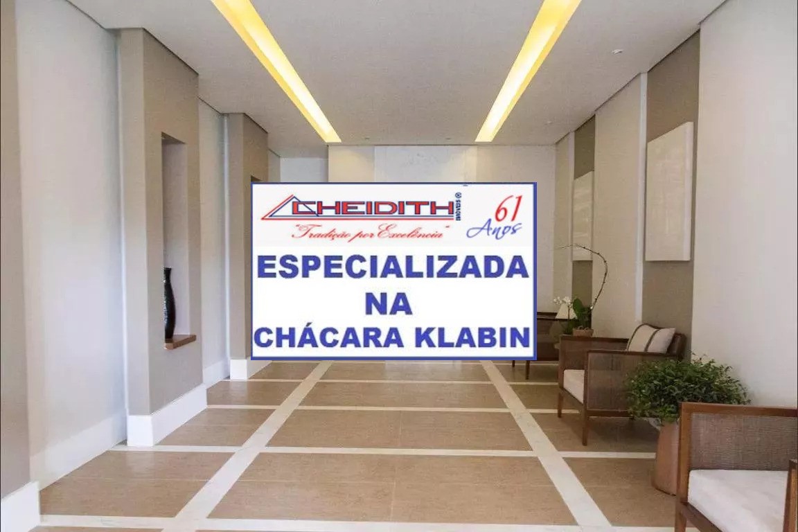 Cobertura, 5 quartos, 405 m² - Foto 59