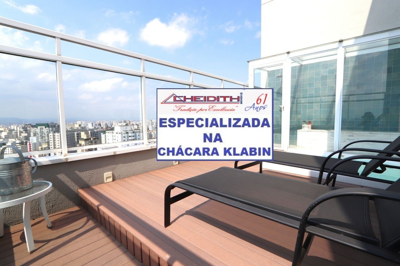 Cobertura, 5 quartos, 405 m² - Foto 14