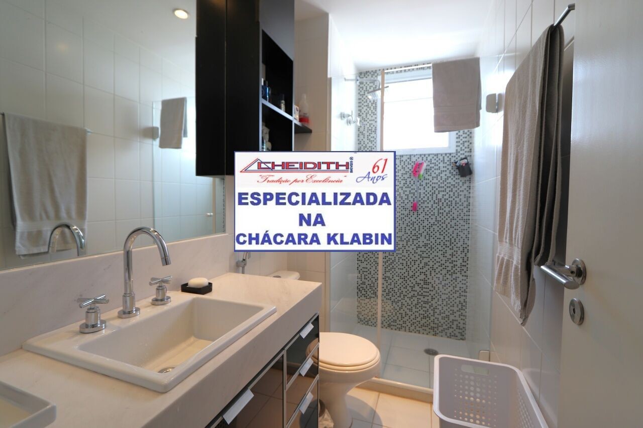 Cobertura, 5 quartos, 405 m² - Foto 34