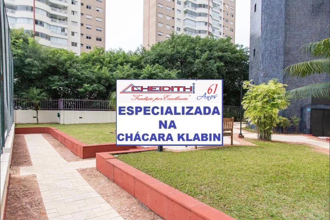 Apartamento, 3 quartos, 115 m² - Foto 32