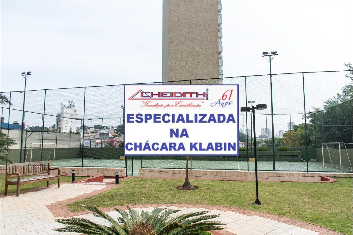 Apartamento, 3 quartos, 115 m² - Foto 14