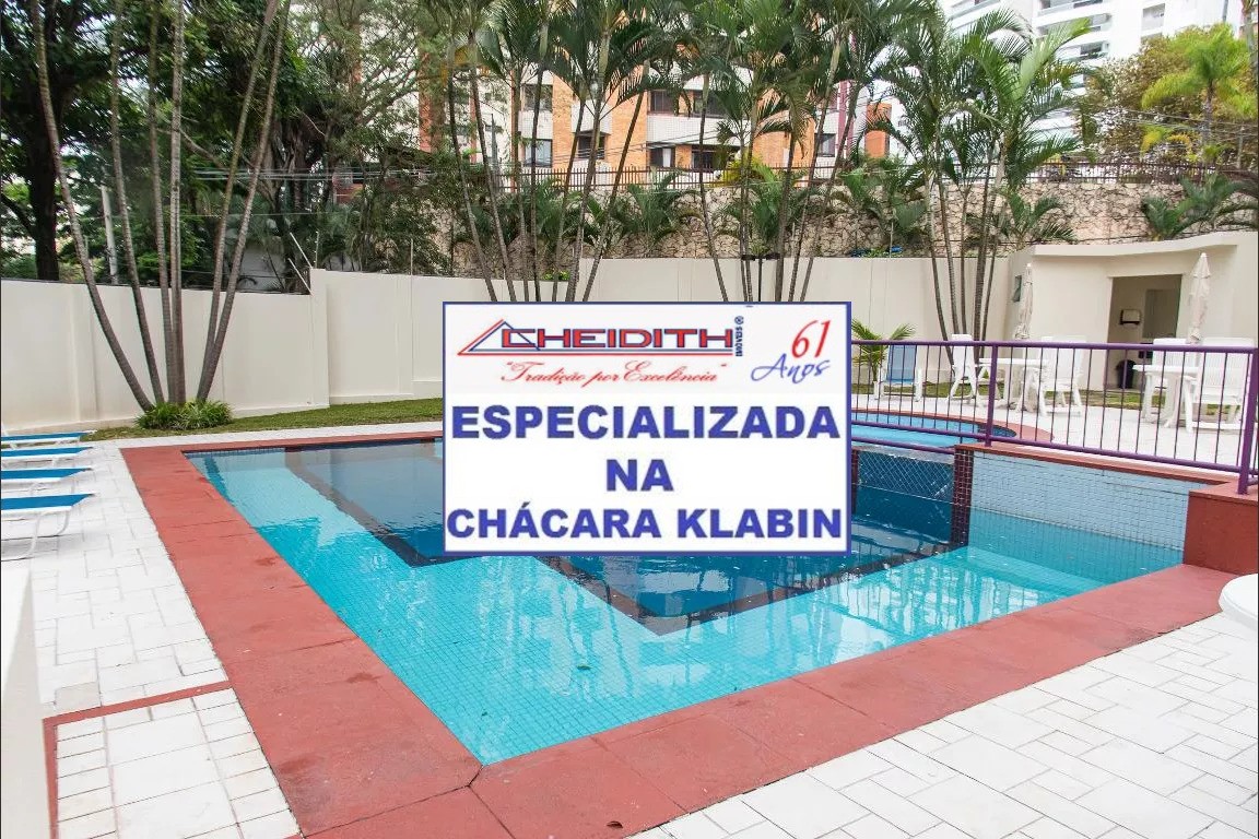 Apartamento, 3 quartos, 115 m² - Foto 19
