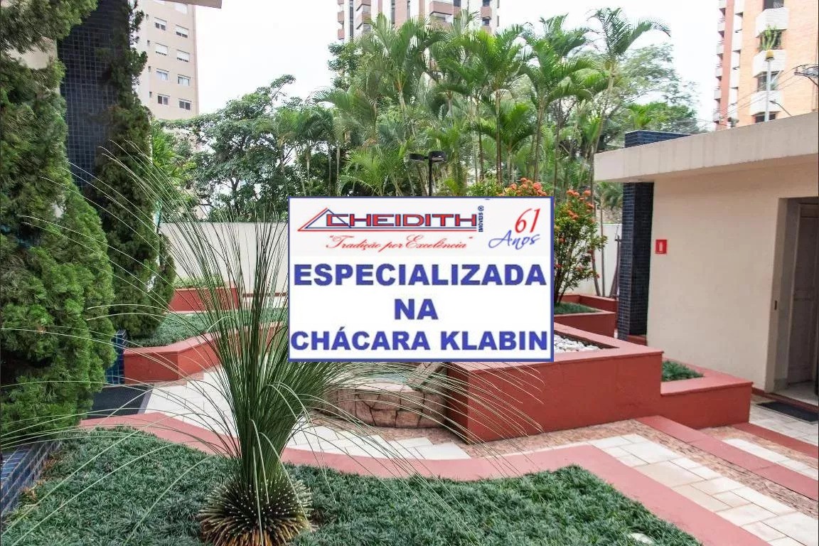 Apartamento, 3 quartos, 115 m² - Foto 12