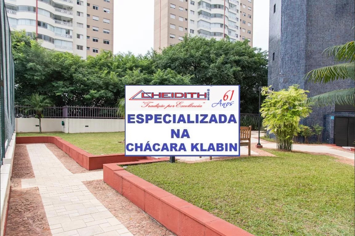 Apartamento, 3 quartos, 115 m² - Foto 17