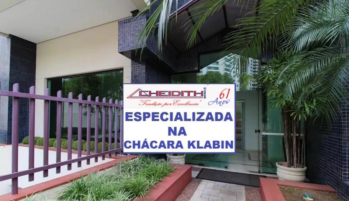 Apartamento, 3 quartos, 115 m² - Foto 24