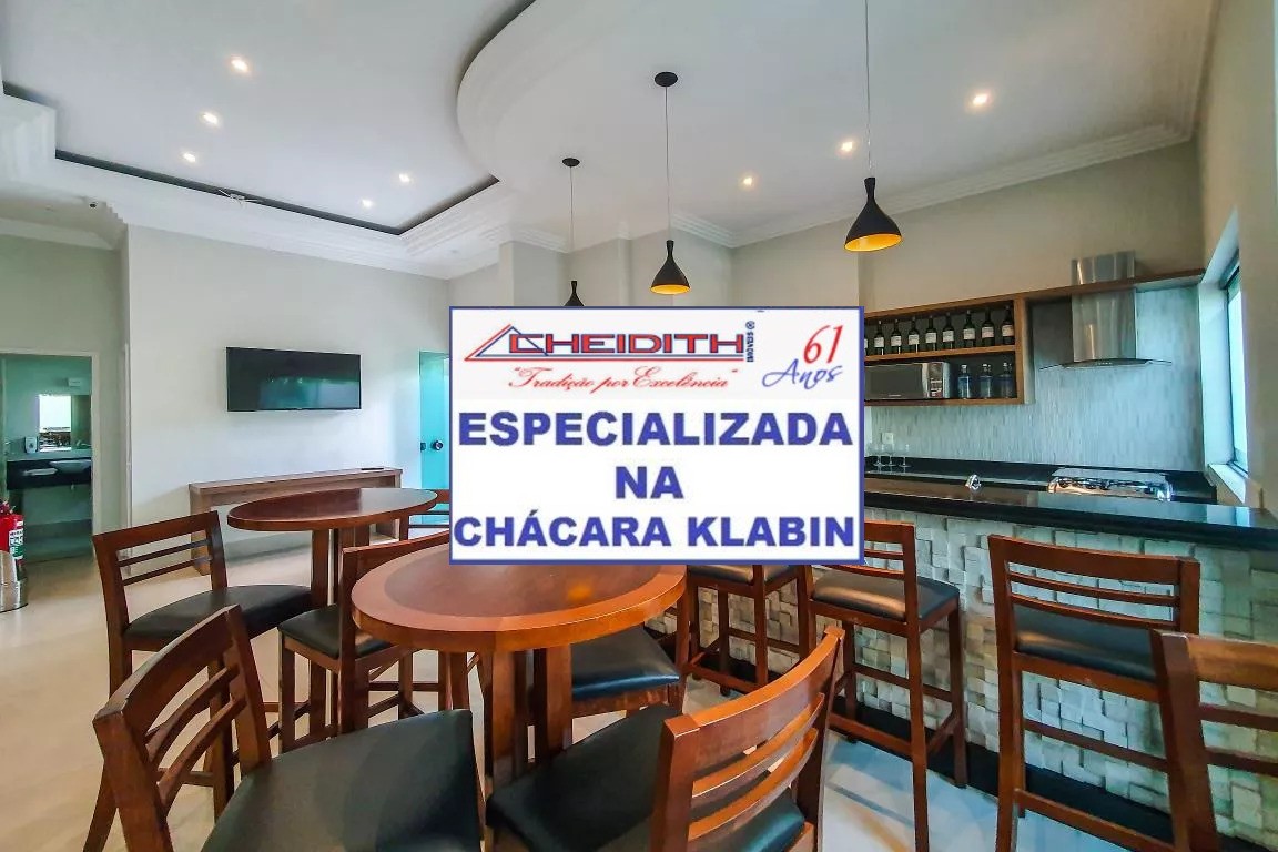 Apartamento, 3 quartos, 115 m² - Foto 26