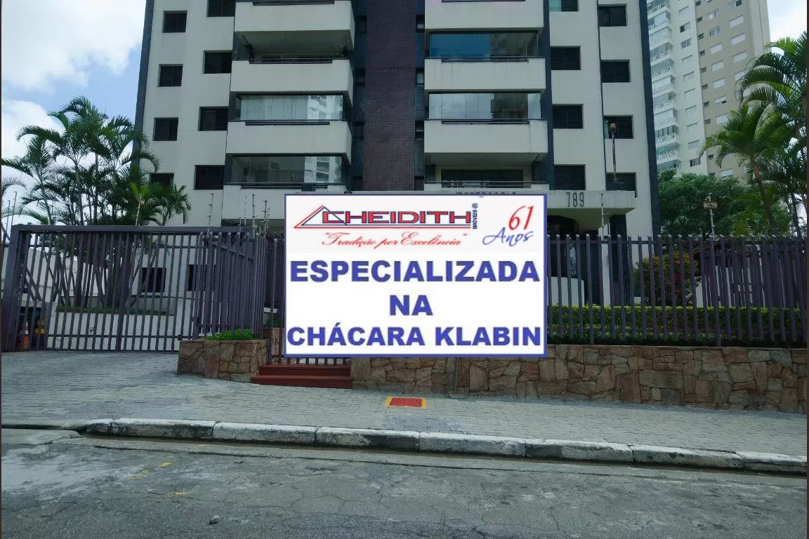 Apartamento, 3 quartos, 115 m² - Foto 25