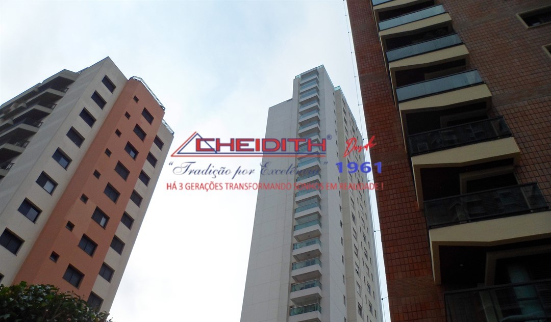Apartamento, 3 quartos, 249 m² - Foto 39