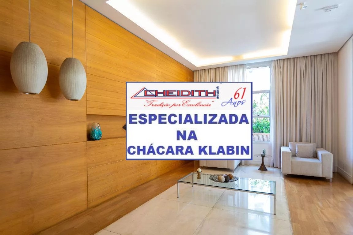 Apartamento, 3 quartos, 249 m² - Foto 12