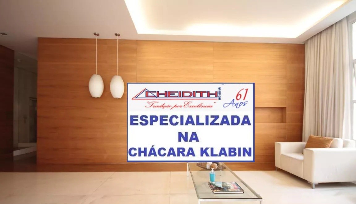 Apartamento, 3 quartos, 249 m² - Foto 7